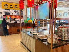 -并州饭店(千峰南路店)