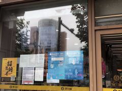 -便利蜂(善缘街立方庭大厦店)