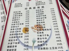 -西大酒店