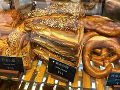碱水谷物面包-81BAKERY(大学路店)