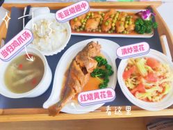 -僖僖月子中心·僖玥馆