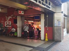 -杨屋道街市