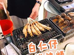 -白仁仔· 活烤海鲜 宵夜(豫园店)