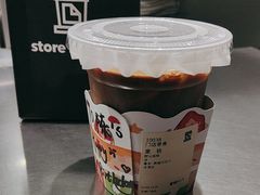 -JPG canteen(广州乐峰广场店)