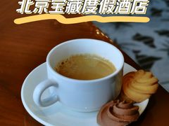 -北京朝阳悠唐皇冠假日酒店