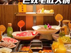 -巴奴毛肚火锅(新街口金鹰店)