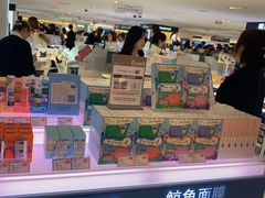 -乐天免税店(明洞店)