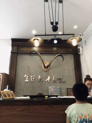 点击看大图 -生活大师造型馆