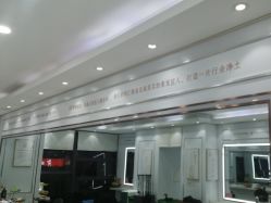 -镁连社·美联社