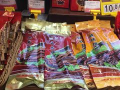 -皇上皇腊味店(下九路店)