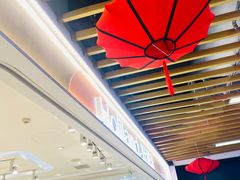 -好利来(SM空港店)