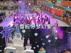 -郑州银基冰雪世界