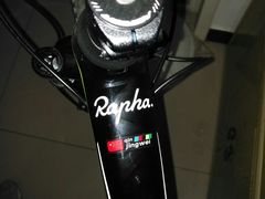 -美利达自行车(天通西苑一区店)