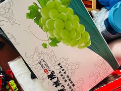 -南京众彩农副产品配送有限公司