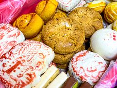 -祥禾饽饽铺·中式糕点(天津河东美福园店)