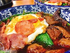 -苏渝轩锅盖面(润州万达广场店)