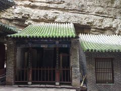 -苍岩山风景名胜区