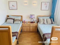 -朗诗常青藤养老(五马渡店)