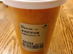 -喜茶(迪士尼小镇DP店)