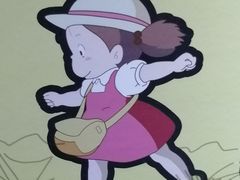 -学习谷日语培训日本留学·多语种外语教学(海淀人大分部)