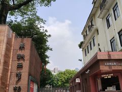 -南越王博物院(王宫展区)