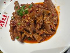 -天宝兄弟(前海壹方城店)