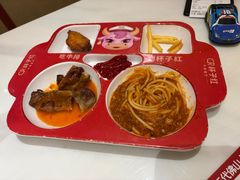 -杯子红牛排(创意产业园店)