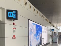 -广州白云国际机场-T2航站楼