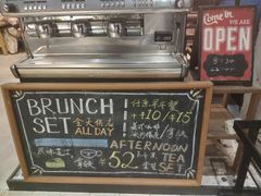 -VESH COFFEE(定西路店)