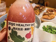 -gaga(南京德基广场店)