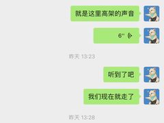 -上海会展方隅服务公寓