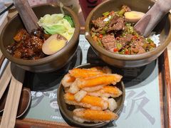 -京参 • 擂椒饭(这有山店)