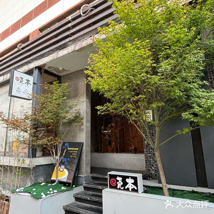 一块蛋糕的时间，足够让心情放晴了