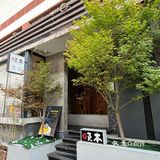 一块蛋糕的时间，足够让心情放晴了