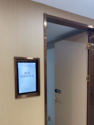 点击看大图 -南京康美美容医院·旗舰店