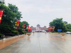 -芜湖方特东方神画