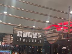 -海岛八号龙虾烧烤田鸡(蓝天路总店)