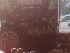 -上汽大众西安元泰4S店(浐灞生态区店)