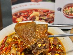 -新渝城·始于2000年(淘金店)