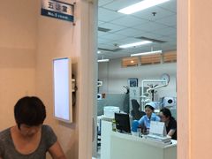 -北京大学口腔医院(第三门诊部)