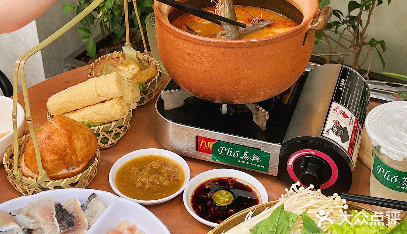 东莞探店🍲吃到了正宗瓦罐小火锅🤤梦回泰国