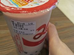 -CoCo都可(福州宝龙广场店)