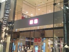 -优衣库(银座店)