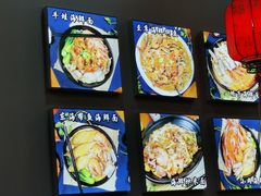 -台州老六海鲜面馆(上南总店)