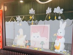 -猫的魔法密林(衣裳街店)