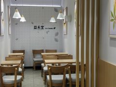 -益禾堂(虎门大润发店)