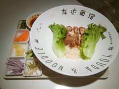 -友达面馆(广州总店)