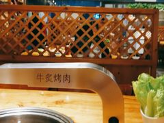 -牛炙烤肉(车公庙店)
