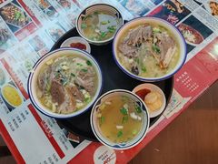 -锦彦岐山面(大唐不夜城店)