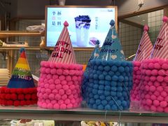 -面包新语(滨湖万达店)